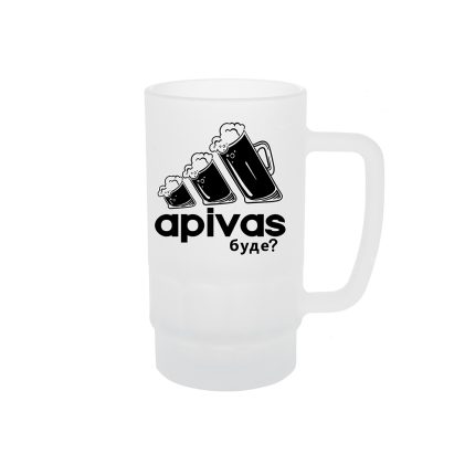 Келих для пива з принтом «Apivas буде?»