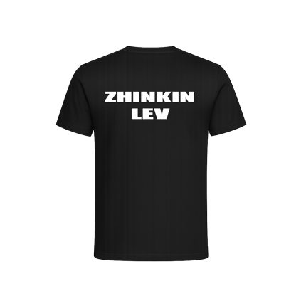 Футболка з принтом «ZHINKIN LEV»