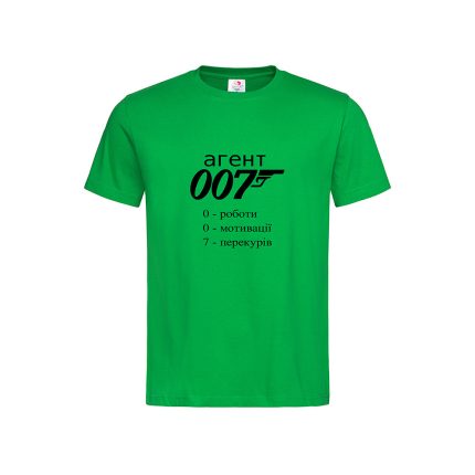 Футболка з принтом «Агент 007»