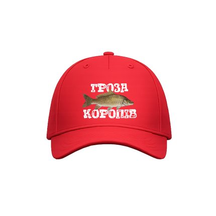 Кепка з принтом "Гроза коропів"